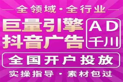 百度搜索推广的关键词选择与优化案例